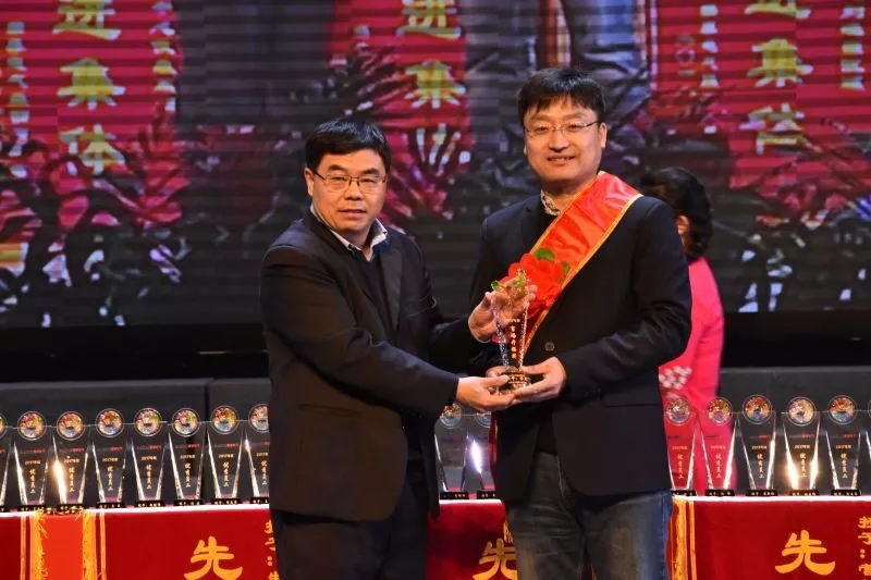 8868体育艾普喷涂机器人