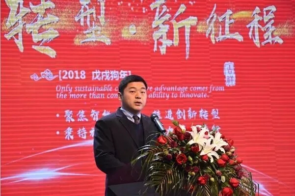 8868体育艾普喷涂机器人