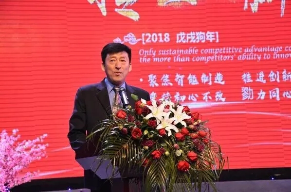 8868体育艾普喷涂机器人