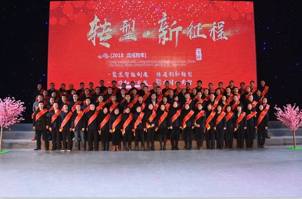 8868体育艾普喷涂机器人