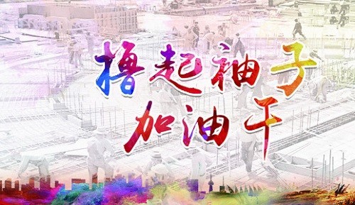 8868体育艾普喷涂机器人