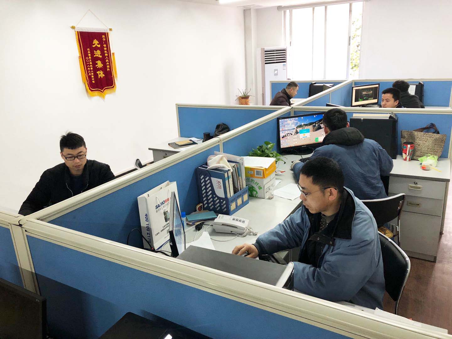 8868体育艾普喷涂机器人