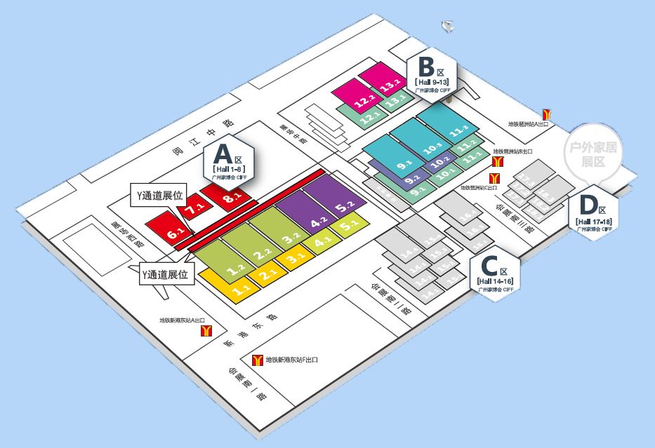 8868体育艾普喷涂机器人