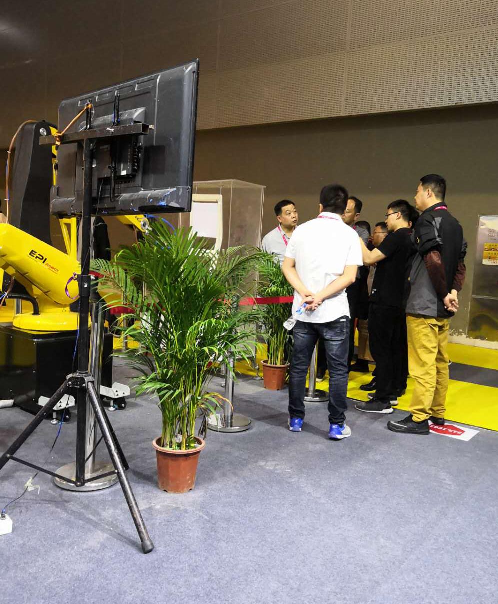 8868体育艾普机器人