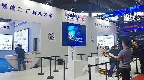 工博会，8868体育三大亮点带你领略智造之美！